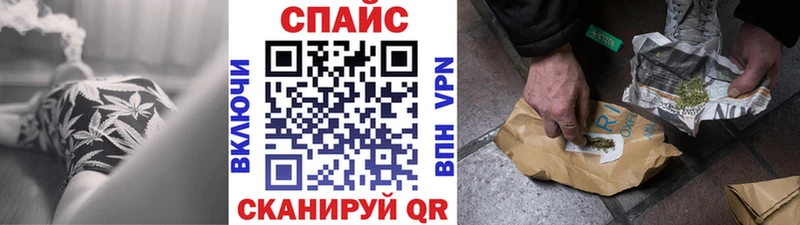 Бутират жидкий экстази  Купить где  Сорочинск 