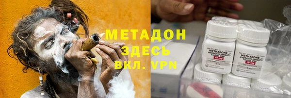 альфа пвп Алзамай