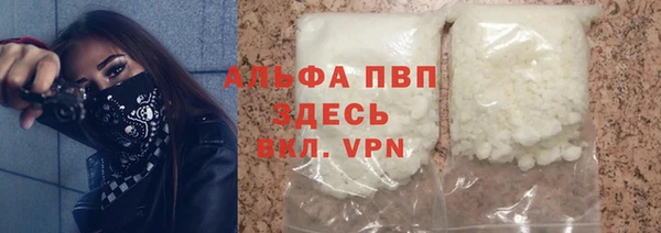 метадон Алексин