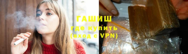 кокаин колумбия Алексеевка