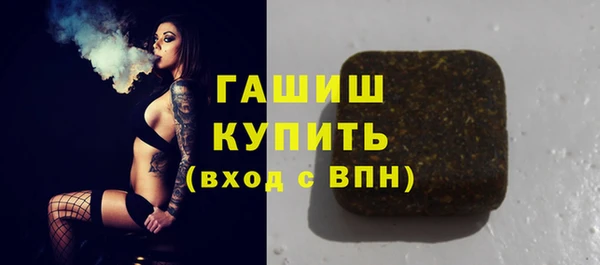 кокаин колумбия Алексеевка