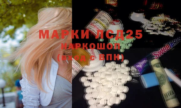 кокаин колумбия Алексеевка