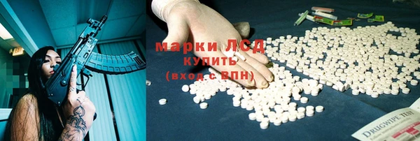 метадон Алексин